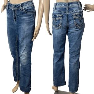 Silver Jeans Co “Suki” Slim Boot “Super Stretch” Mid Rise Bootcut Jeans
